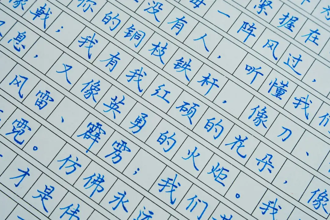 铝合金玻璃隔断在办公空间中的设计应用与案例分享